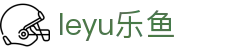 乐鱼体育· (leyu)官方网站